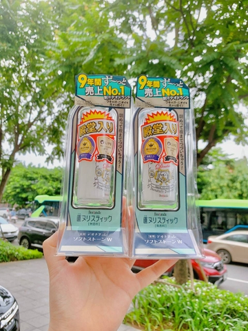 Lăn Khử Mùi Đá Khoáng Soft Stone 20g Nhật Bản