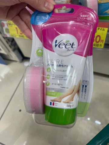 Kem Tẩy Lông Veet Pure Nhật Bản 150g màu Xanh Lá