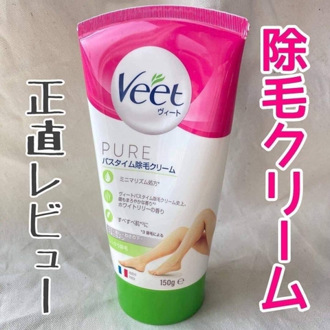 Kem Tẩy Lông Veet Pure Nhật Bản 150g màu Xanh Lá