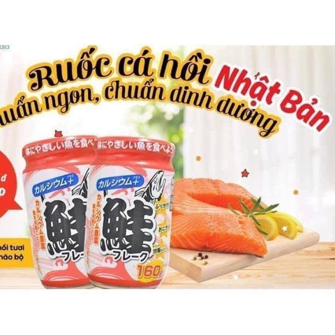 Ruốc cá hồi Hokuto 160g Nhật Bản 