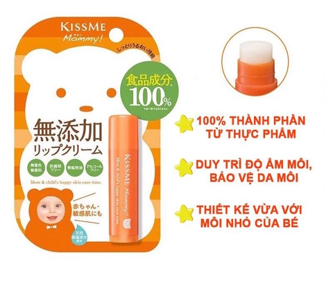 Son dưỡng môi cho bé và mẹ Kiss Me Mommy Nhật Bản - 2.5g