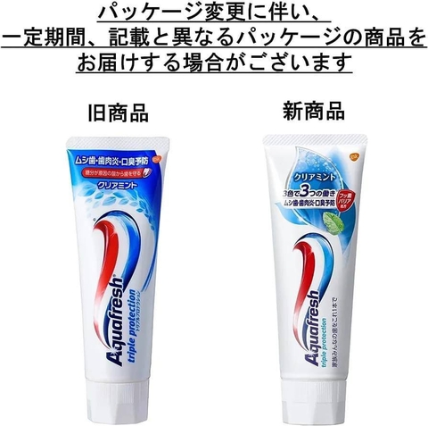 Kem đánh răng Aquafresh Nhật Bản