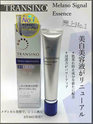 Tinh chất trị nám Transino Whitening Essence EX Nhật Bản