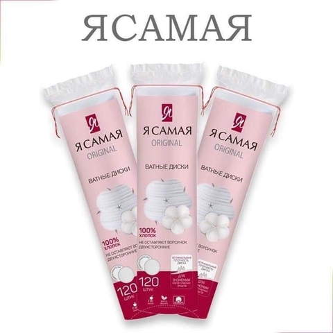 Bông tẩy trang Camar 120m