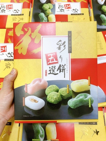 Bánh Mochi IRODORI 5 vị hộp 413gr Nhật Bản (21 bánh)