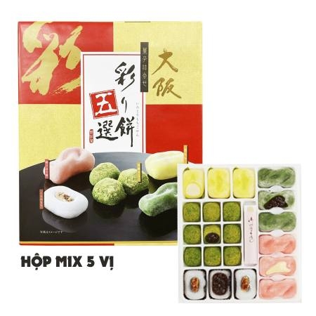 Bánh Mochi IRODORI 5 vị hộp 413gr Nhật Bản (21 bánh)