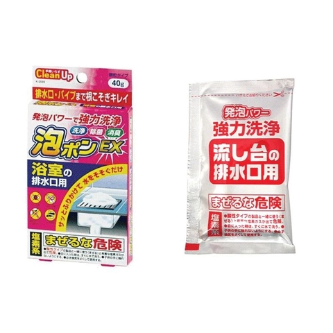 Bột thông tắc đường ống nhà tắm Nhật Bản 40gr