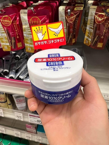 Kem trị nẻ gót chân, tay Urea 100gr Nhật Bản