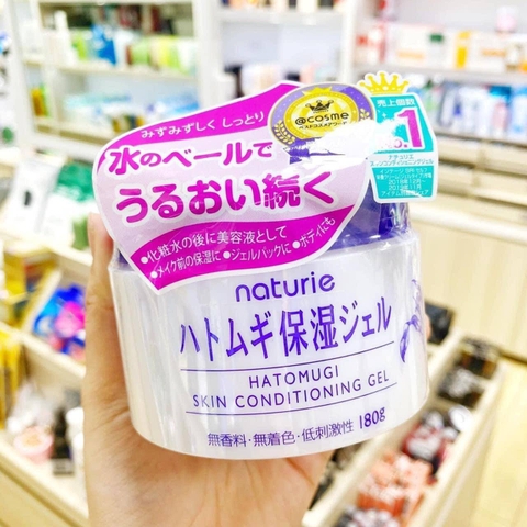 Kem dưỡng trắng da Hatomugi- 300g Nhật Bản