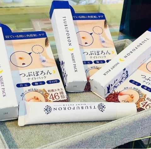 Serum trị mụn thịt mụn ruồi Tsubuporon Nhật Bản