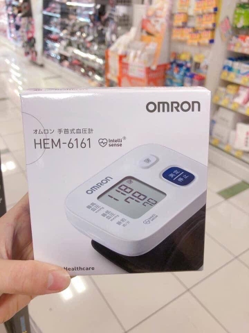 Máy đo huyết áp cổ tay Omron HEM 6161
