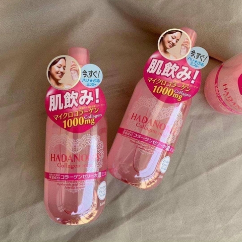 Xịt khoáng Hadanomy Nhật Bản 250ml