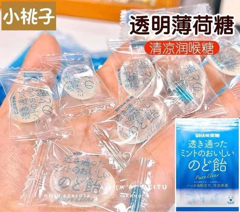 Kẹo Uha bạc hà 92gr Nhật Bản