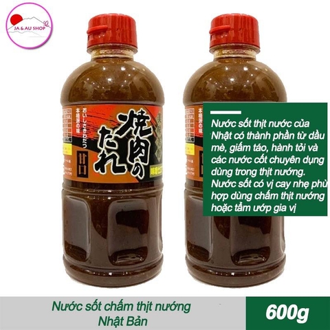 Nước sốt thịt nướng Kobe Nhật Bản 600gr
