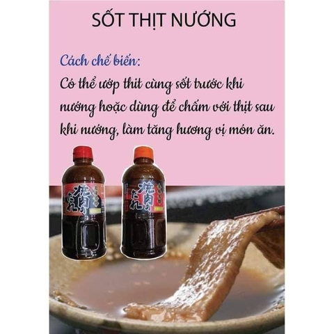 Nước sốt thịt nướng Kobe Nhật Bản 600gr