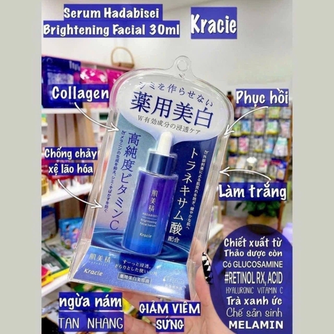 Serum Kracie Hadabisei Nhật Bản