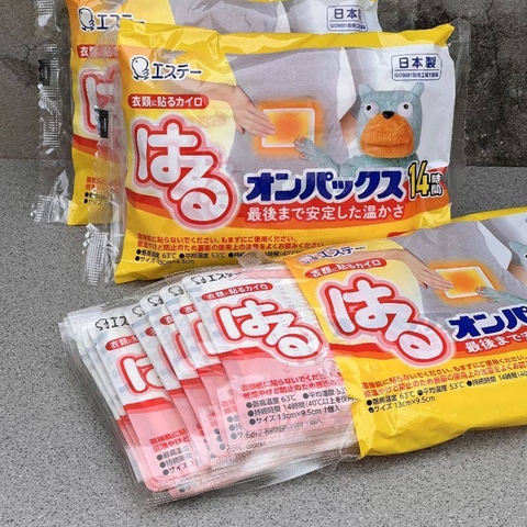 Set 10 miếng dán giữ nhiệt Iris 14h Nhật Bản