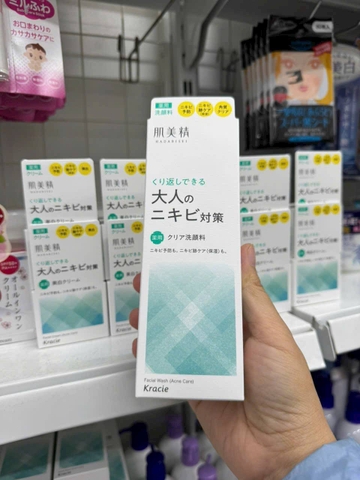 Sữa rửa mặt trắng da Kracie Nhật Bản