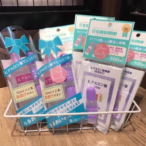 Serum HA tím Nhật Bản