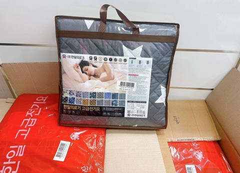 Đệm điện Hanil Hàn Quốc