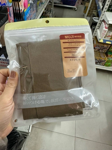 Quần tất 3D lưới MUJI (màu da)