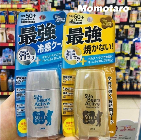 Kem chống nắng Omi Sun Bears vỏ vàng cho da khô, hỗn hợp