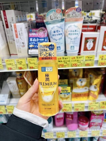 Nước hoa hồng Hadalabo vàng 170ml