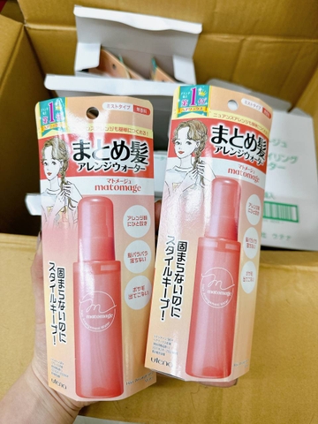 Xịt dưỡng giữ nếp tóc Matomage hương hoa trà Nhật Bản