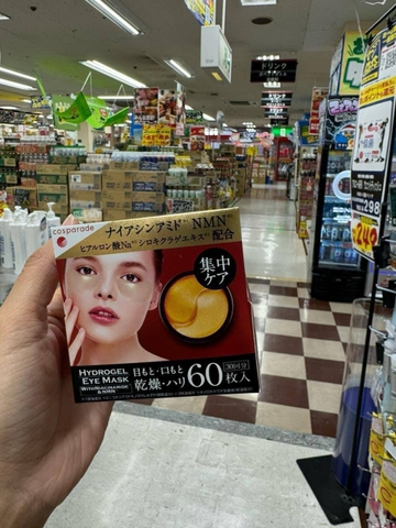 Mặt nạ mắt Hydrogel màu đỏ Niacinamide NMN Nhật Bản