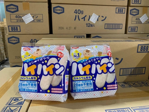 Bánh gạo tươi HaiHain Nhật Bản