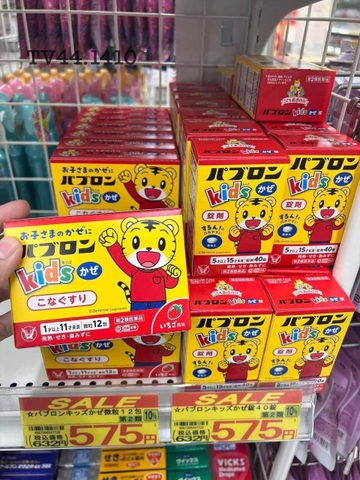 Bột trị cảm cúm Taisho Pabron Kids cho trẻ từ 1 đến 11 tuổi