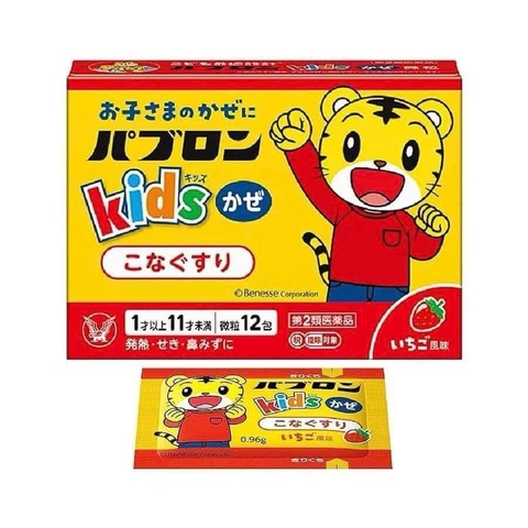 Bột trị cảm cúm Taisho Pabron Kids cho trẻ từ 1 đến 11 tuổi