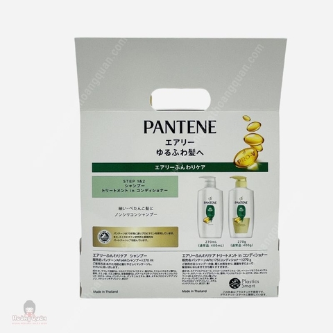 Set Dầu Gội Xả Pantene Airy Volume Màu Xanh Lá 2x270ml