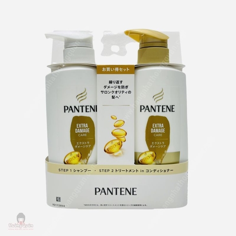 Set Dầu Gội Xả Pantene Extra Damage Màu Vàng 2x270ml