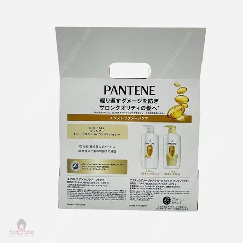 Set Dầu Gội Xả Pantene Extra Damage Màu Vàng 2x270ml