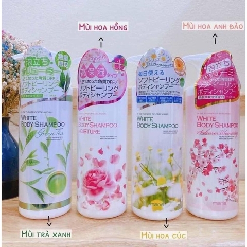 Sữa Tắm Manis White Body Shampoo 450ml Nhật Bản