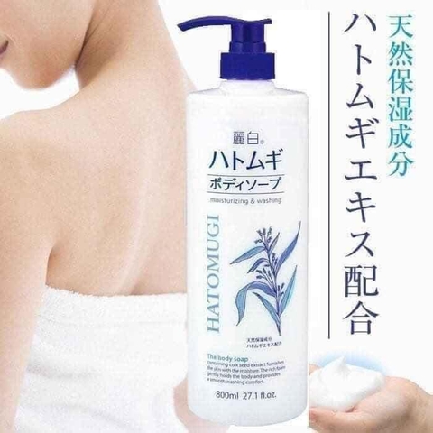 Sữa tắm dưỡng ẩm trắng da Hatomugi Moisturizing Washing 800ml của Nhật Bản