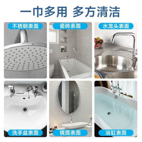 Khăn ướt lau bếp đa năng gói 80 tờ