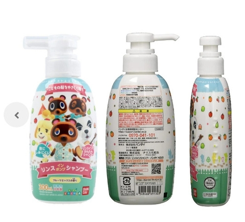 Dầu gội cho bé Bandai 300ml Nhật Bản