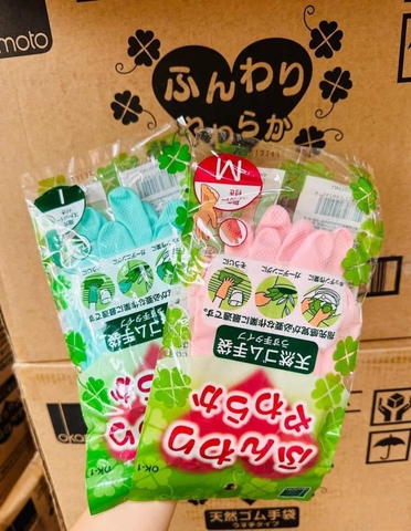 Găng tay từ cao su thiên nhiên Okamoto Nhật Bản