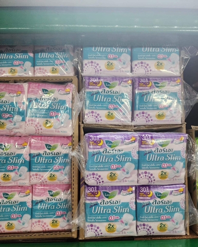 Bịch 7 gói x4c Băng vệ sinh đêm Laurier Super Ultra Slim Thái Lan