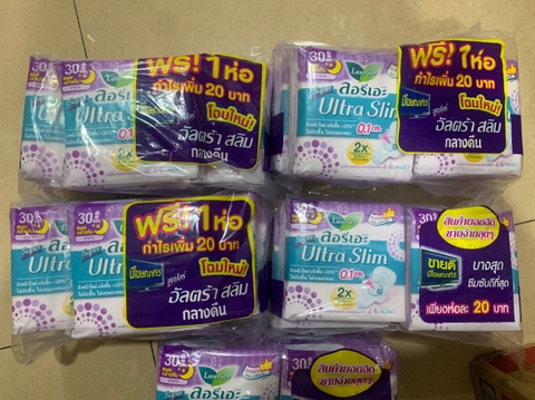 Bịch 7 gói x4c Băng vệ sinh đêm Laurier Super Ultra Slim Thái Lan