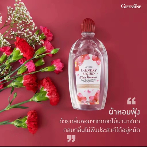 Nước giặt đồ lót diệt khuẩn GIFFARINE  hương hoa hồng Thái Lan chai 500ml