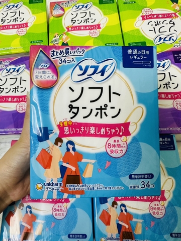 Tampon Unicham Nhật Bản