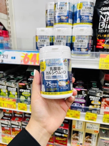 Kẹo Canxi và vitamin D Unimat Riken 150v Nhật Bản