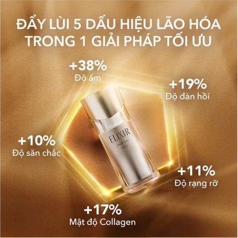 Serum dưỡng da Elixir Shiseido Nhật Bản