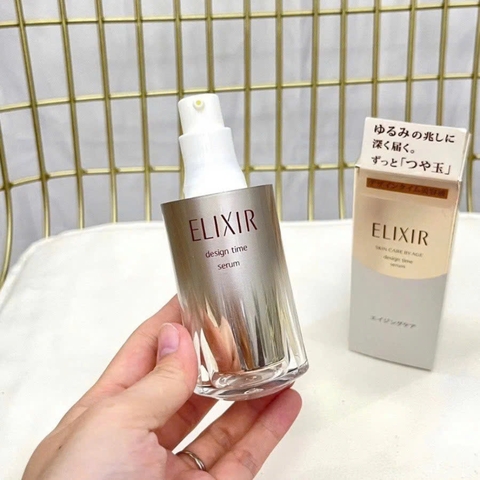 Serum dưỡng da Elixir Shiseido Nhật Bản