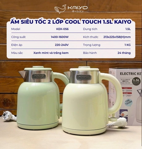 Ấm siêu tốc 2 lớp Cool touch Kaiyo 1.5L
