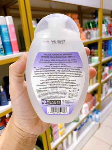 Dung dịch vệ sinh phụ nữ Feminine - Thái lan