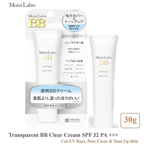Kem nền BB Essence Labo 6 in 1 Nhật Bản